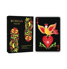 Russian Folk Art Limited Edition (Black) kártya